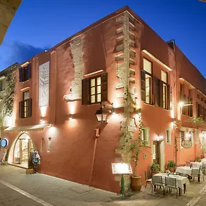 Aparthotel Veneto Boutique, Rethimnon